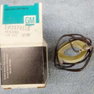 2474618 - Used - Horn Bearing - Used