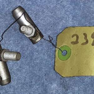 2395210 - Used - Window Latch - Used